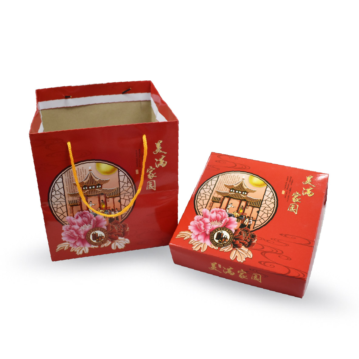 Moon Cake Box Set